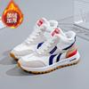 2026 Spring New Women's Shoes Breathable Single Shoes Running Casual Shoes Female Students Ins Forrest Gump Men's Shoes Couple
