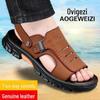 Aoweigezi 2023 Men's Summer Soft Leather Non-slip Beach Sandals with Thick Sole.