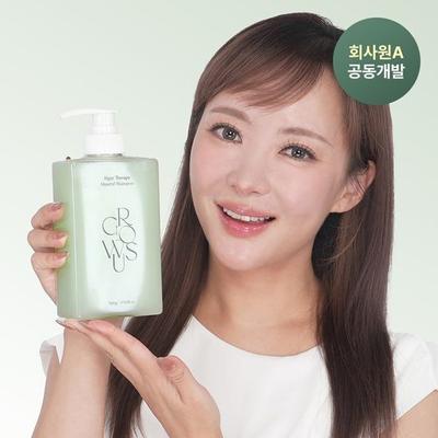 Growers Algae Therapy Mineral Shampoo 500g