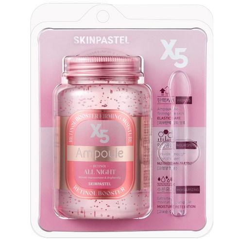 SkinPastel X5 All Light Retinol Ampoule 250ml 250ml