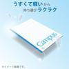 KOKUYO Note Campus Note Limited Smart Campus 5-Farben-Pack A-liniert No-GG3CAT-L1X5