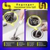 Good-Flexible 60Cm Universal Drain Cleaning Brush Hair Clog Remover Pipe Cleaner Tool