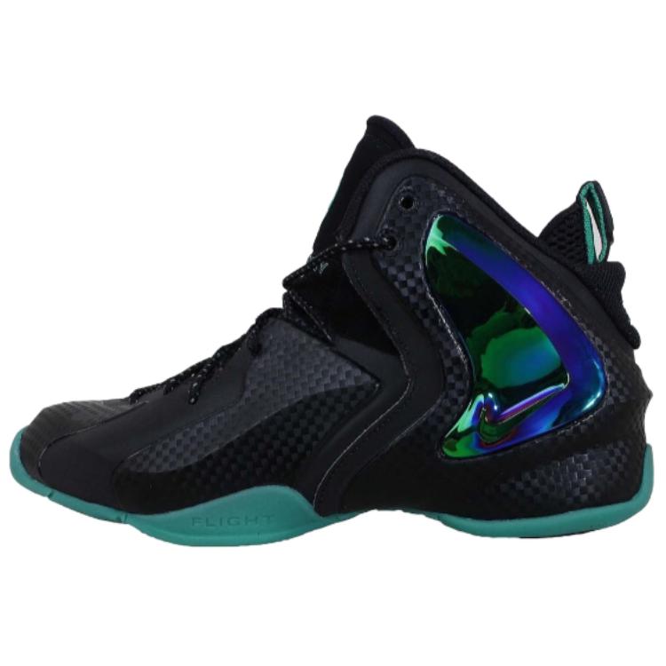 Nike Lil Penny Posite Hyper Jade 630999-002 41