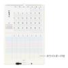 Midori 2026 Calendar Whiteboard 31380006 Wall-Mounted Calendar, Medium, Family,