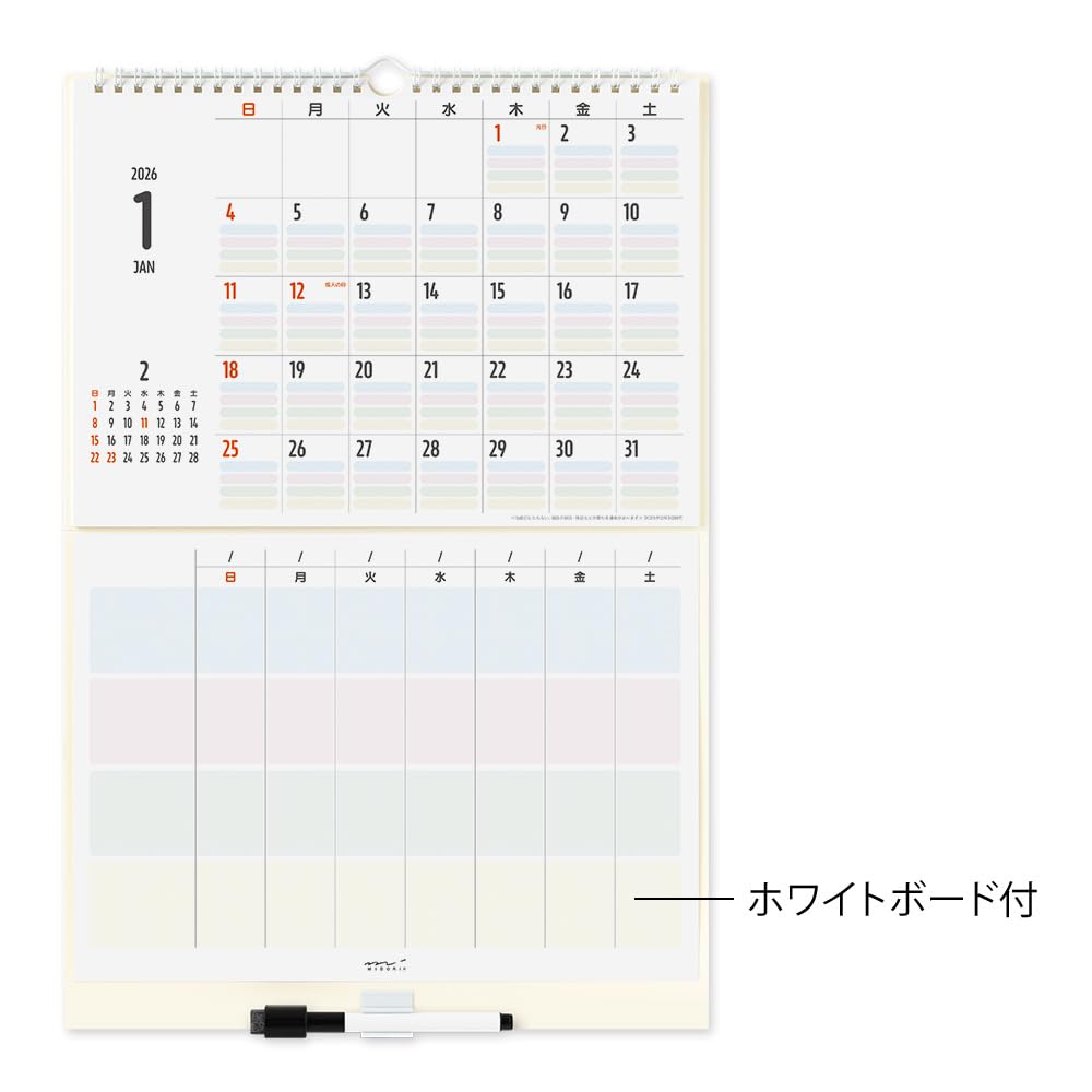 Midori 2026 Calendar Whiteboard 31380006 Wall-Mounted Calendar, Medium, Family,