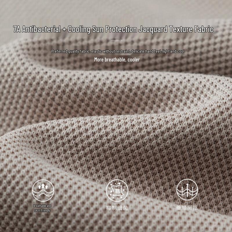 Shanshan Men's Pineapple Texture Polo T-Shirt