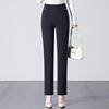 Saidel Women's Plus Size Straight-Leg Casual Pants - Slimming Baguette Style for Spring & Autumn 2025