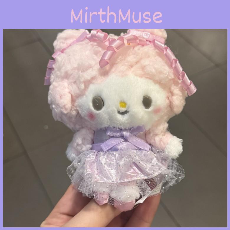 Melody Cartoon My Sheep Plush Keychain Lace Details Gifts Teens