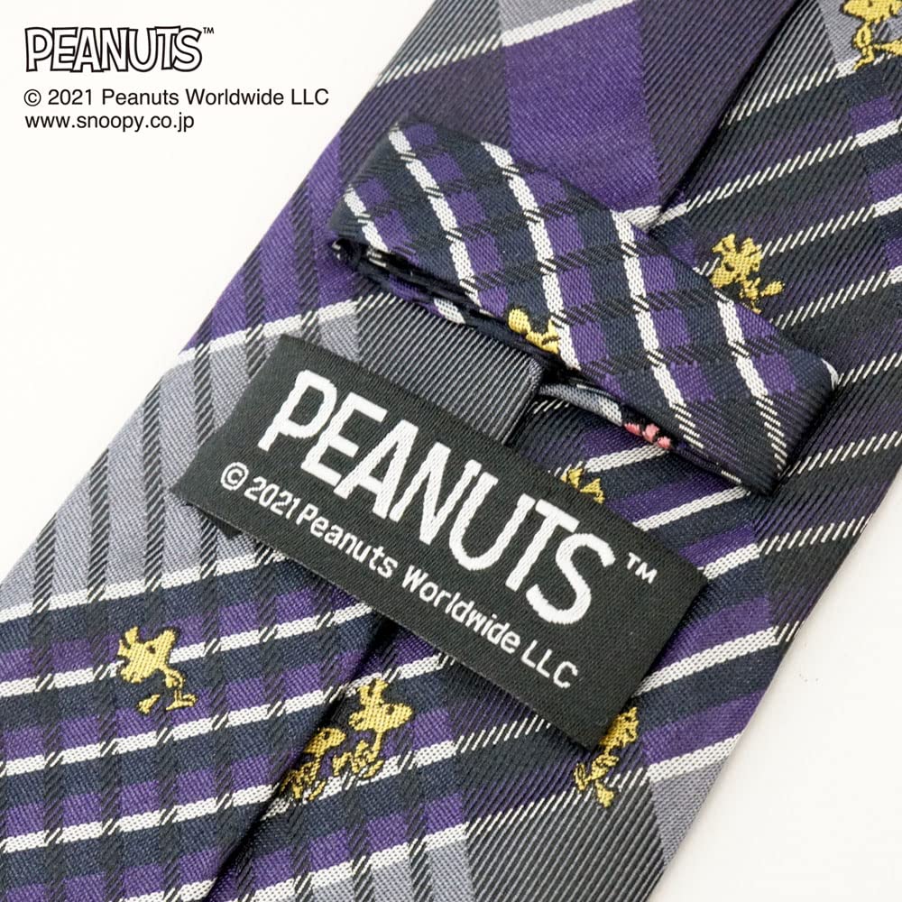 Peanuts Snoopy Tie PNDW0273 Gray SNOOPY Business Brand Tie Gift