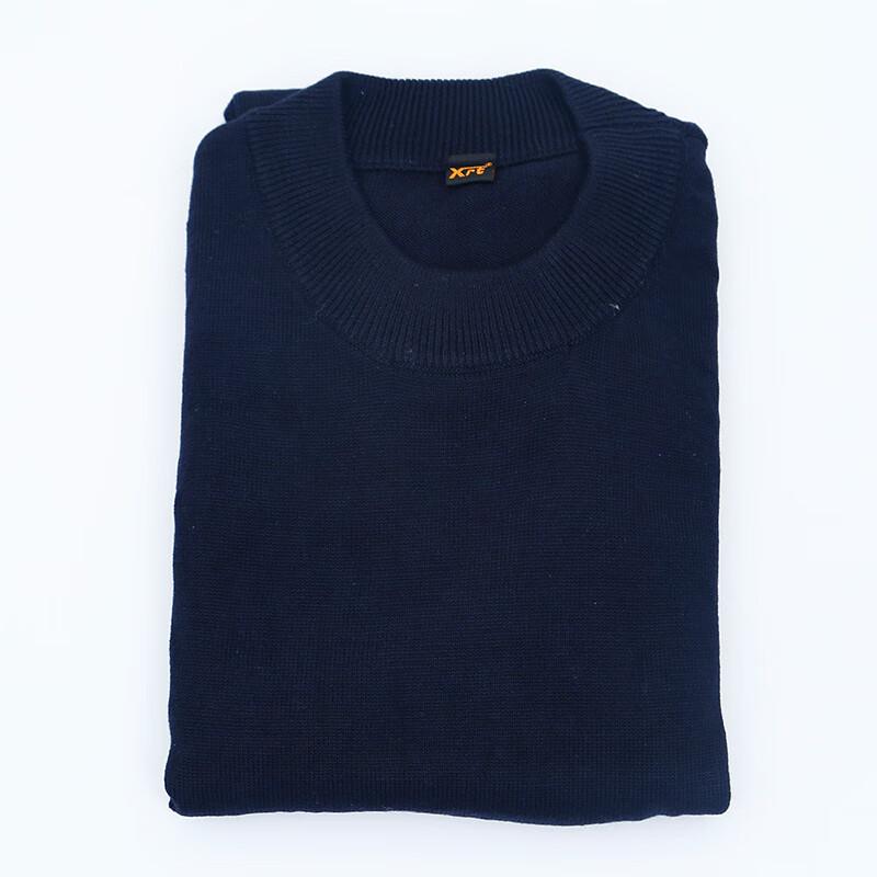 Aramid Flame Retardant Anti-static Rescue Sweater