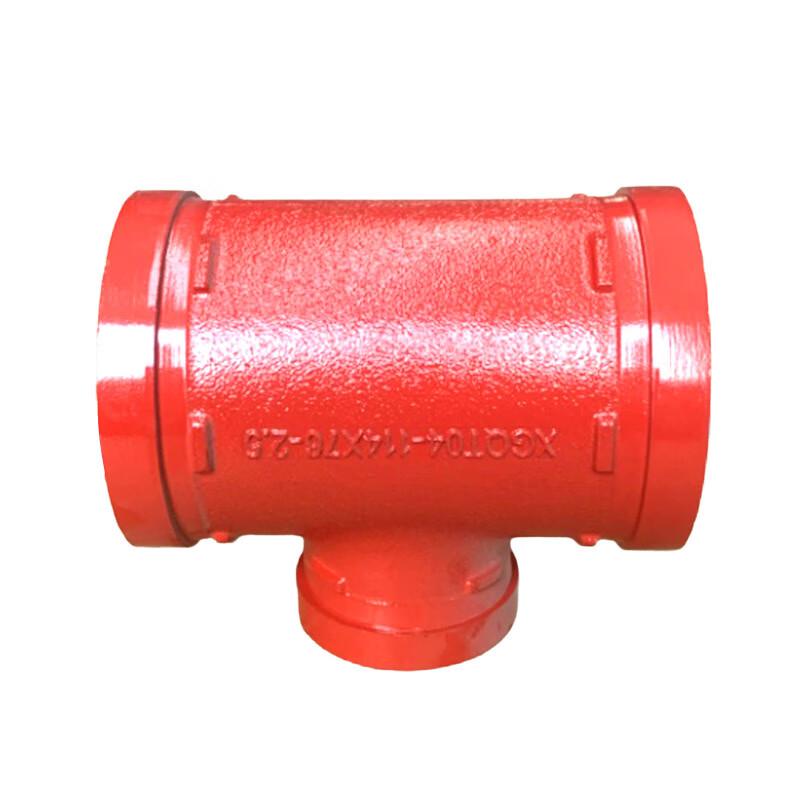 Miling Fire Grooved Ductile Iron Tee Pipe Connector