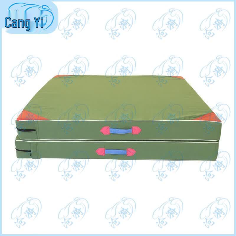 Cangyi Multi-Purpose Foldable Training Mat