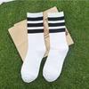 New Men/Women 3 Three Stripes Cotton Socks Retro Old School Skate Long Short White Black Winter Cool