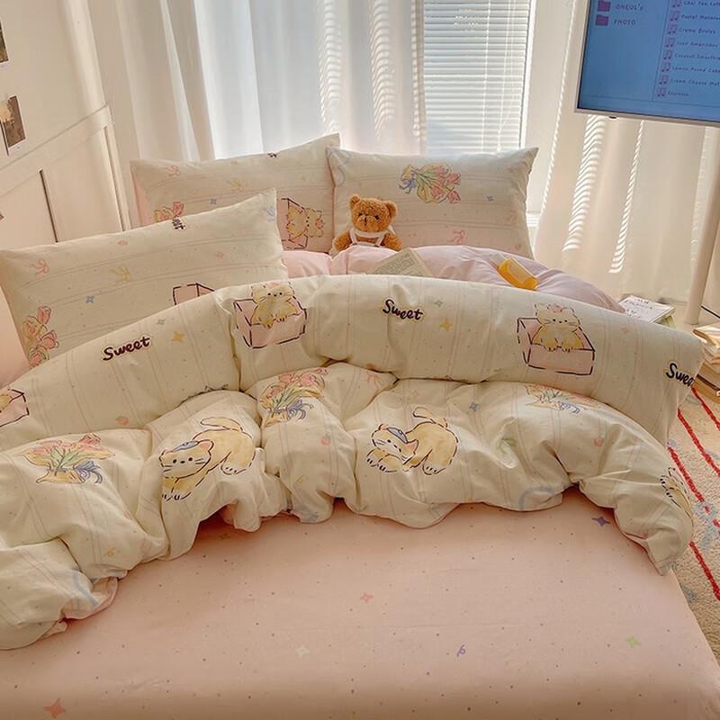 Lilang Bouquet Cat Cartoon Thickened Bedding 4-Piece Set