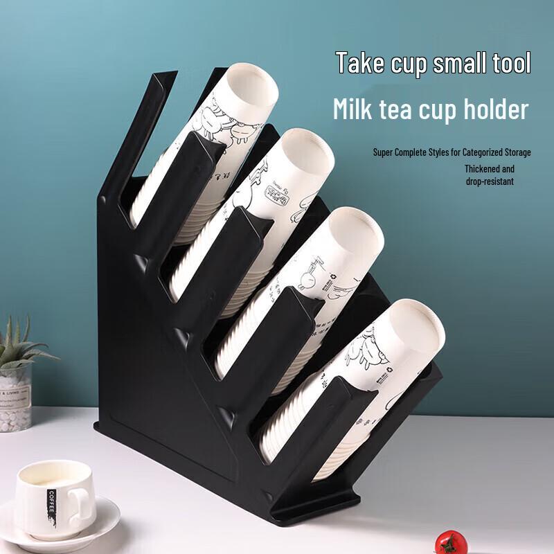 Desktop Paper Cup Holder