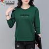 Woodpecker Women's Plus Size Autumn Casual Split Hem Sweatshirt