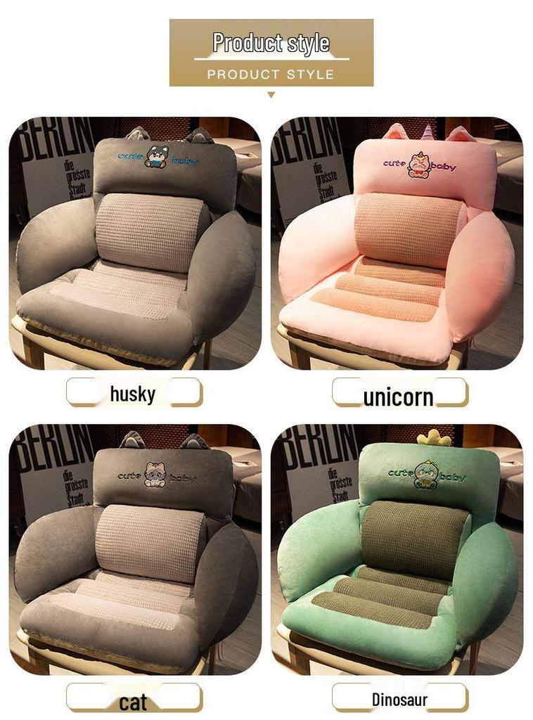 Ergonomic Lumbar Support Seat Cushion for Office & Dorm Chairs