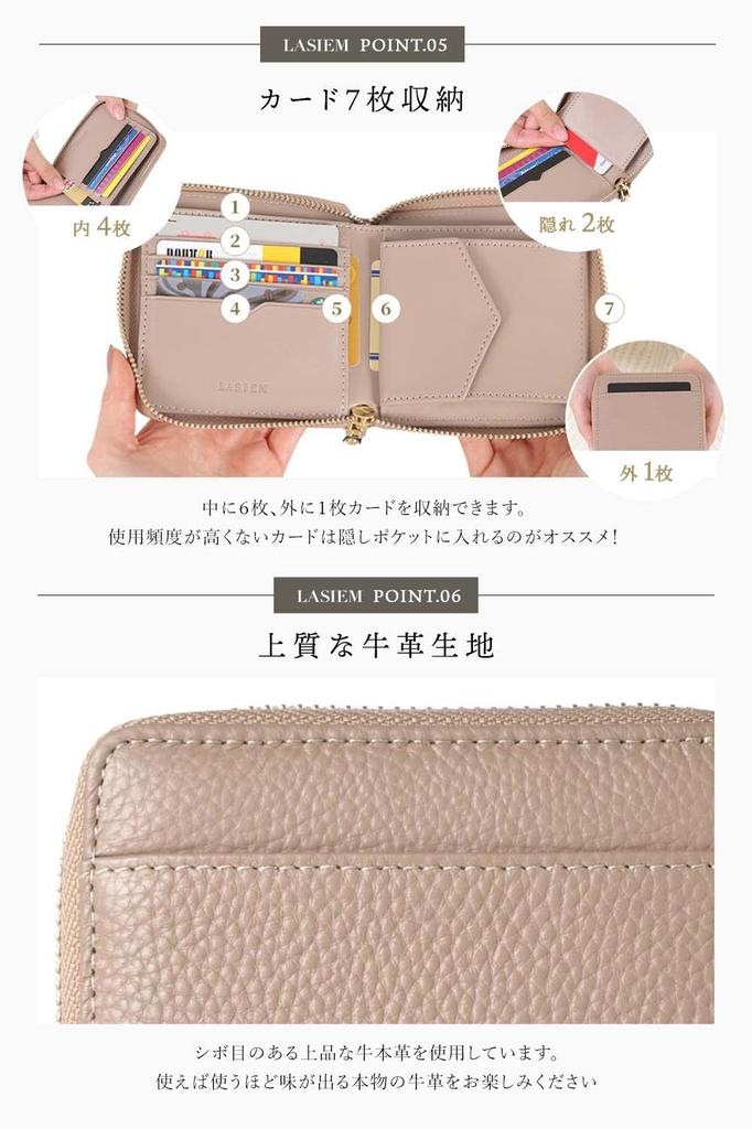 LASIEM Bifold Wallet Bifold Wallet Genuine Leather Mini Wallet Compact Leather Large Capacity Box Type Box Type Round Zipper Wallet Women's "Skimming