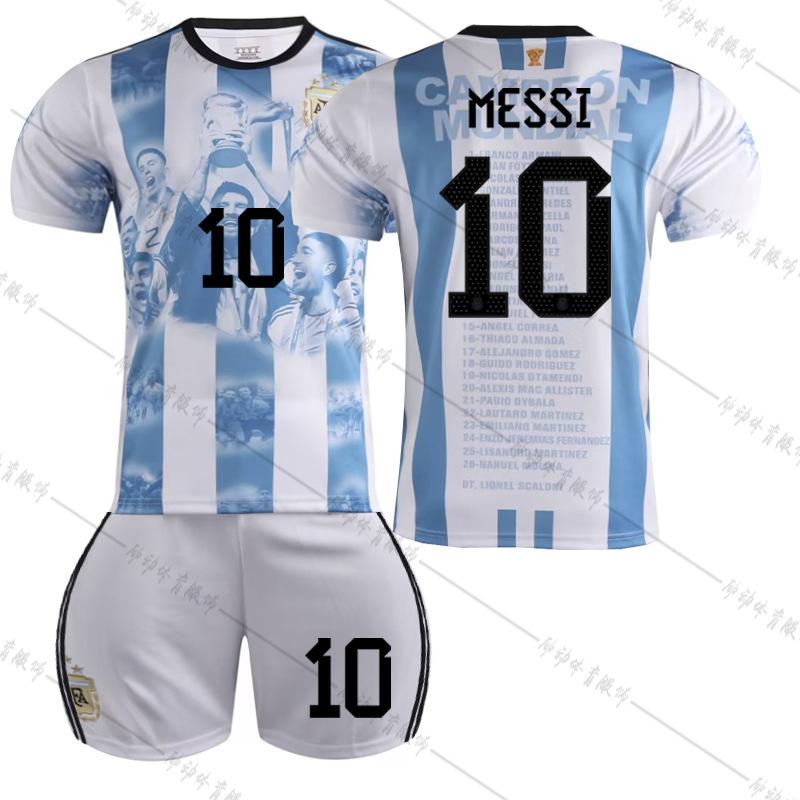 2324 Argentina World Cup Champion Commemorative Edition Shirt No. 10 11 Di Maria Football Uniform Signed Edition #16