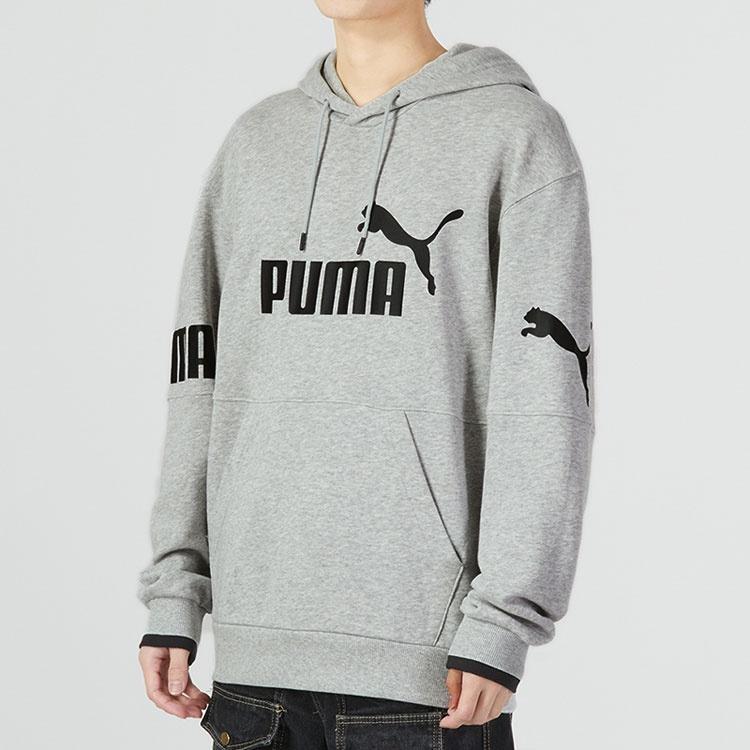 Puma Power Training Hoodie 'Grey' Men's 676667-04