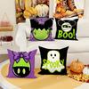 Single-sided Printing Halloween Pumpkin Push Push Cushion Cover Printed Home Push Pillow Cover