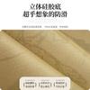Retro Special-Shaped Sofa Cushion Four Seasons Universal  New Non-Slip In-Line Chenille Irregular One-Piece Cushion