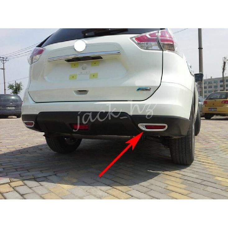 Chrome Rear Reflector Fog Light Cover For 2014-2016 Nissan Rogue X-Trail