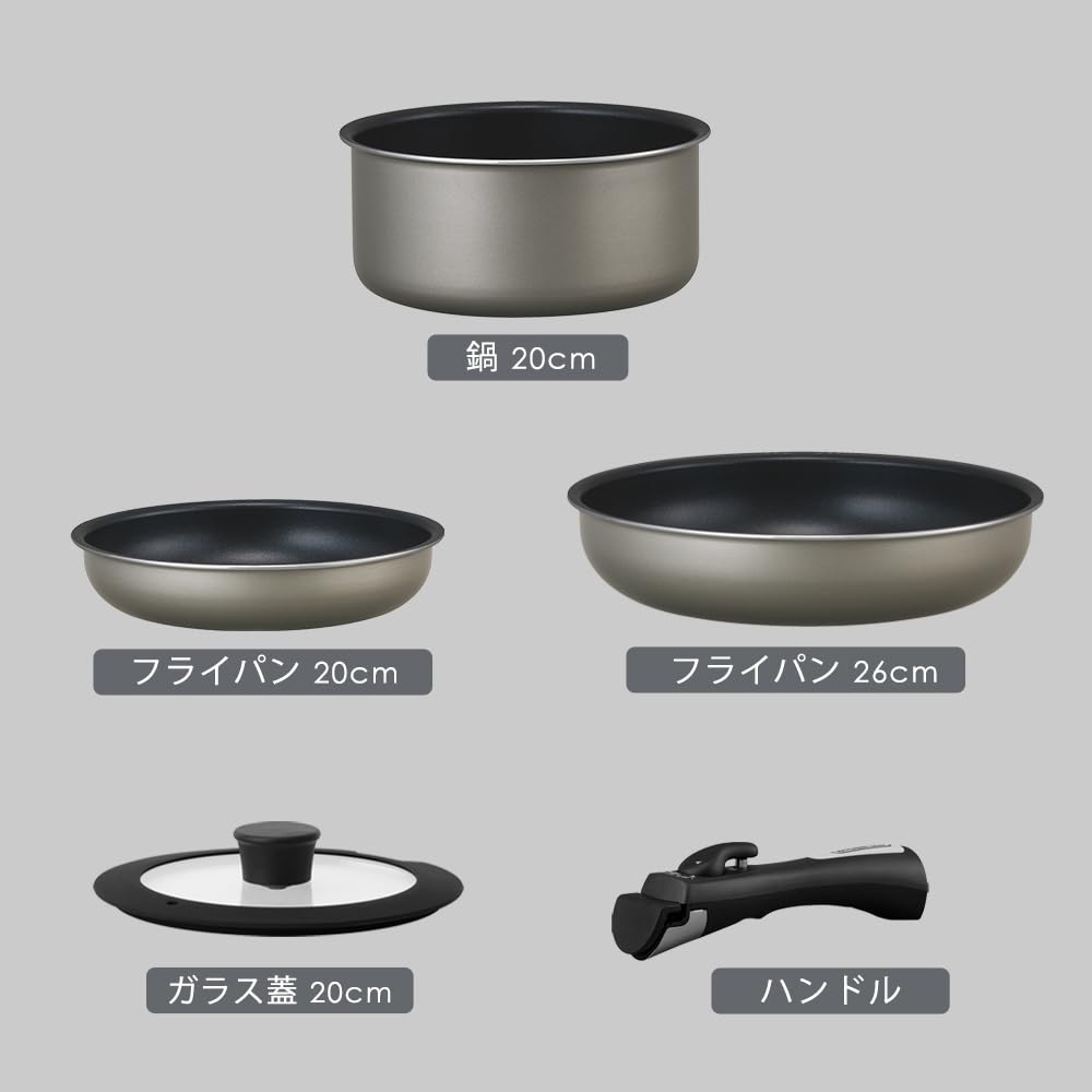 Iris Ohyama Frying Pan and Pot Set, IH & Gas Stove Compatible, 5-Piece Set for Single Living, Diamond Coated, Silver, Detachable Handle, Lightweight,