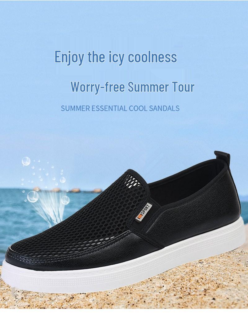 Men's 2025 Breathable Mesh Slip-on Shoes: Lightweight Summer Walking & Driving Footwear