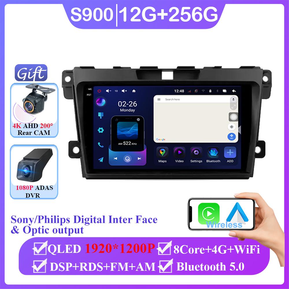 Car Android 14 For Mazda CX7 CX-7 CX 7 ER 2009 - 2012 Auto Radio Stereo Head Unit Multimedia Video Player Navigation No 2din DVD