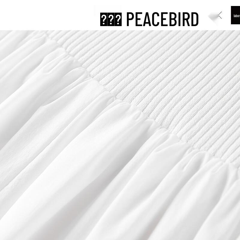 Peacebird Women's Elegant Knit Patchwork Midi Dress