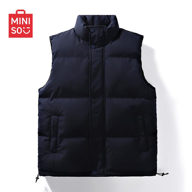 MINISO Men's Winter Stand Collar Padded Vest