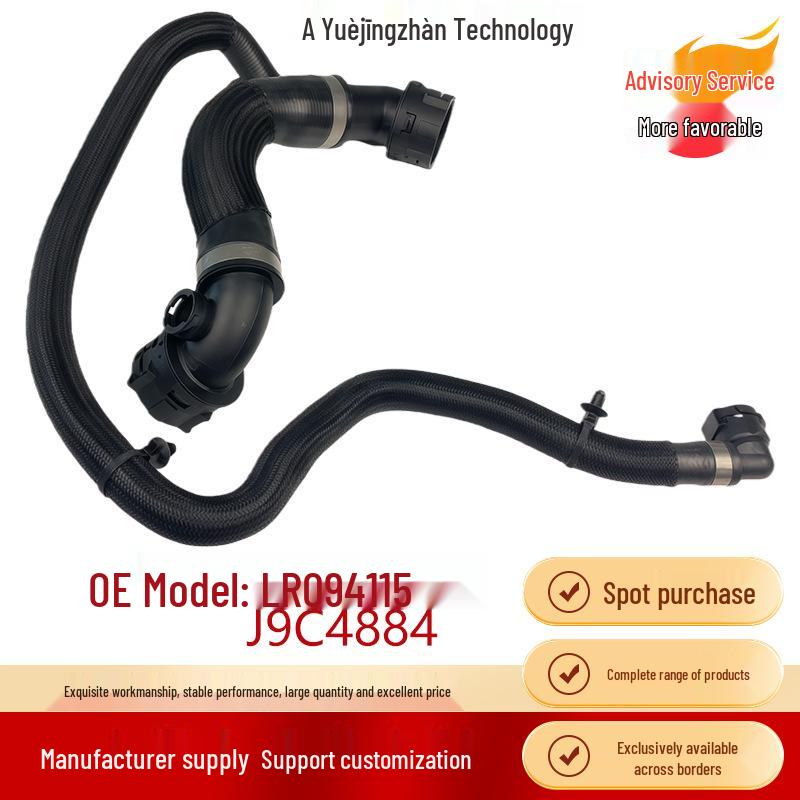 LR094115 J9C4884 Water Hose for Land Rover & Jaguar: Evoque, Discovery Sport, F-PACE, E-PACE
