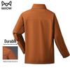 Maoren Men's Stand-up Collar Softshell Windbreaker