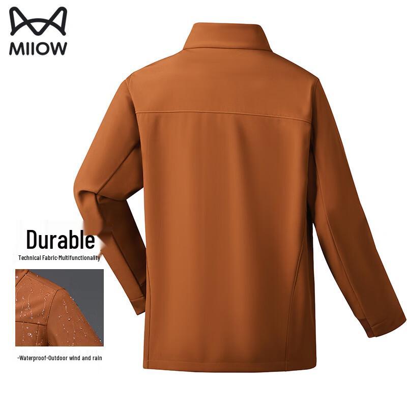 Maoren Men's Stand-up Collar Softshell Windbreaker