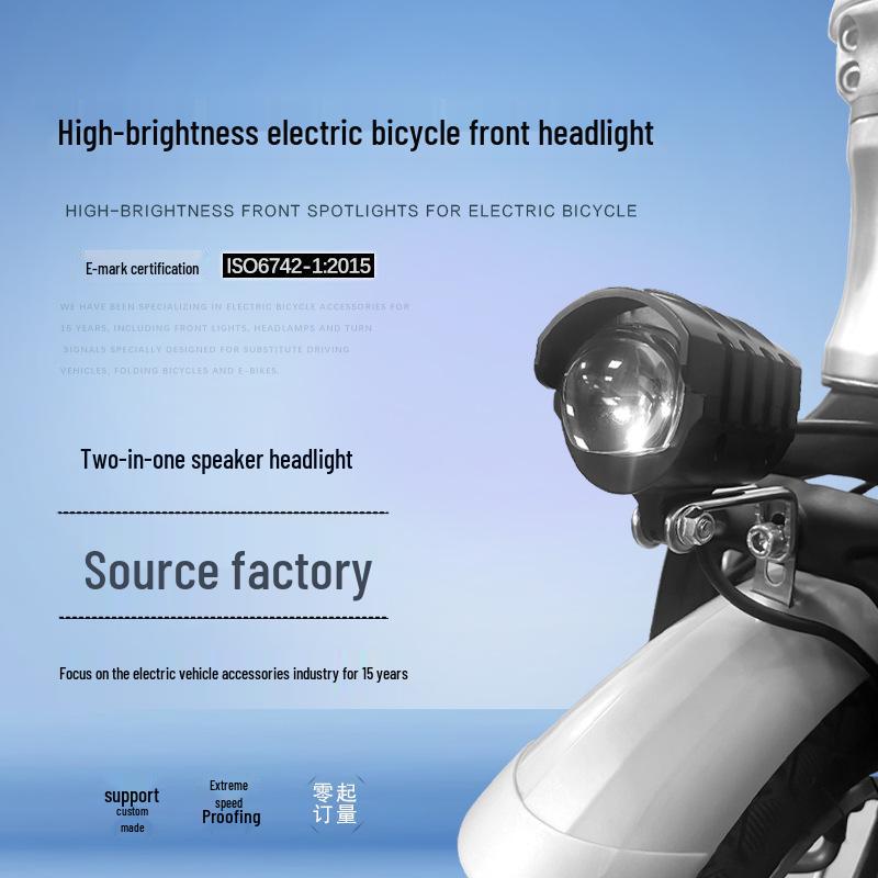 

Lithium Battery Bicycle LED Headlight with Horn чёрный