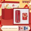 Year of the Horse Luxury Coffee Thermos Set – Ideal for Corporate Gifts, Events, and Client Appreciation