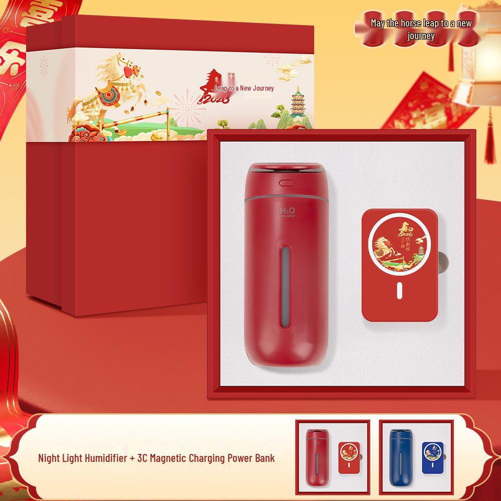 Year of the Horse Luxury Coffee Thermos Set – Ideal for Corporate Gifts, Events, and Client Appreciation