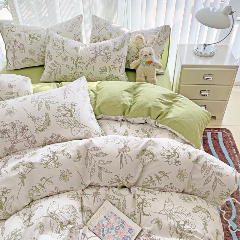 Langsha Lemeiya Long-Staple Cotton 4-Piece Bedding Set
