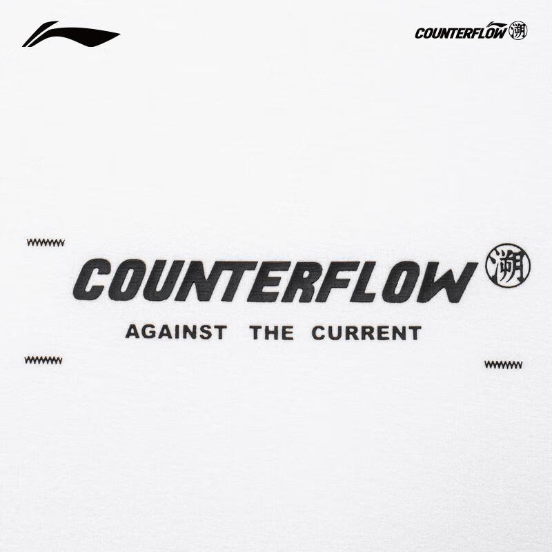 Li-Ning Men's 'Jian Long Zai Ye' Quick-Dry Short Sleeve Outdoor T-Shirt