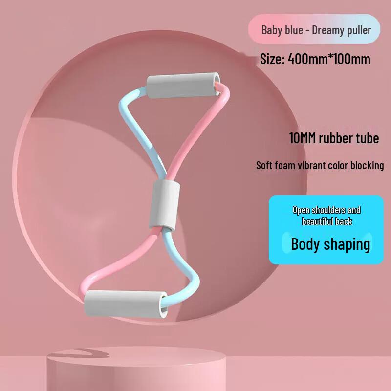 XINBODA KAIWEI Fitness Pedal Resistance Band