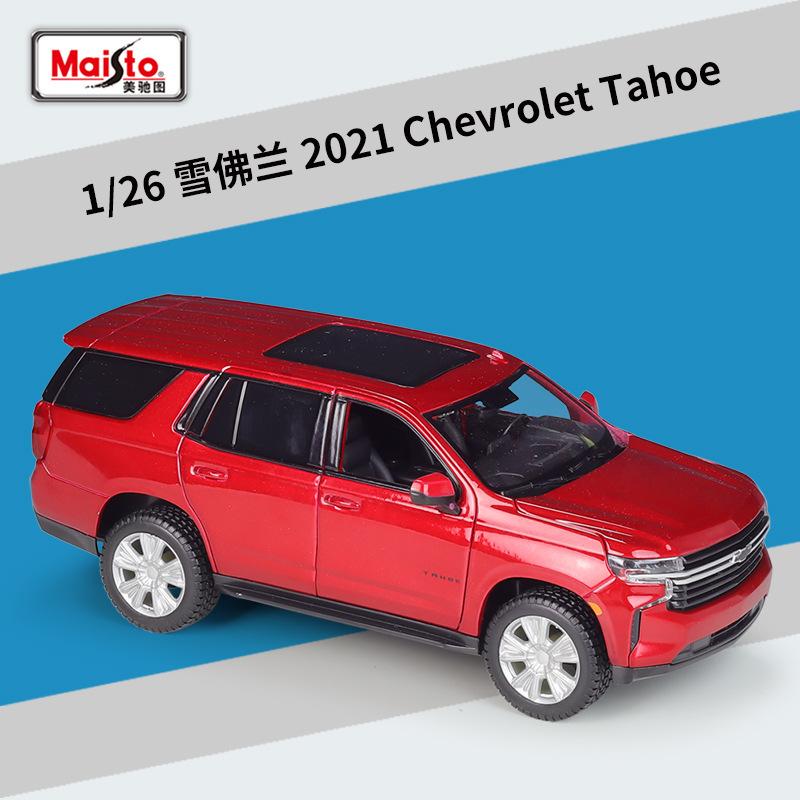 MRR3   Maisto 1:24 1993 Chevrolet 454 SS Pick-up High Simulation Diecast Car Metal Alloy Model Car Kids Toys Collection Gifts