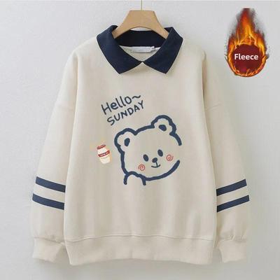 Girls' Academy Style Faux Two-Piece Polo Collar Sweatshirt, Plus Velvet for Autumn/Winter - Middle School Students' Long Sleeve Top