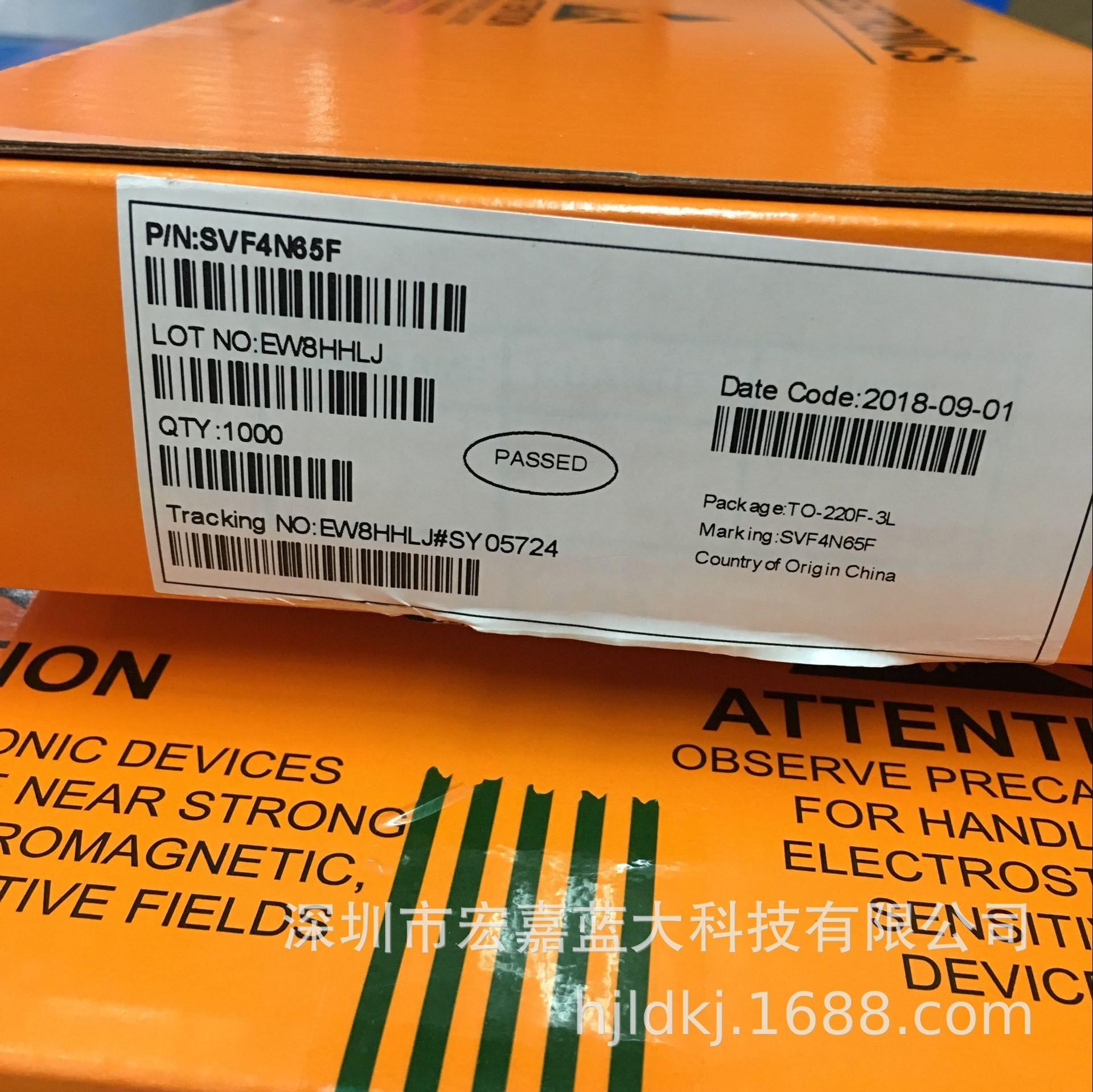 

SVF2N60F TO-220F SILAN Micro Field Effect Transistor