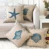 Față de pernă Husă de pernă de canapea Decorat Față de pernă din in Pernă decorativă Model marin Husă de pernă pentru canapea Pernă de canapea
