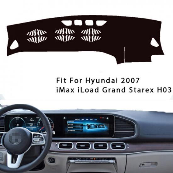 Best  DashMat Cover Dashboard Non-slip Protector Mat For Mercedes GLE -