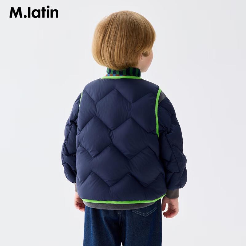 

M.Latin Kids 3-in-1 Winter Down Jacket 100cm