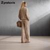 Autumn Brown Leopard Print Set Long Sleeve Slim Fit Sweatshirt Vintage Casual Pants Women