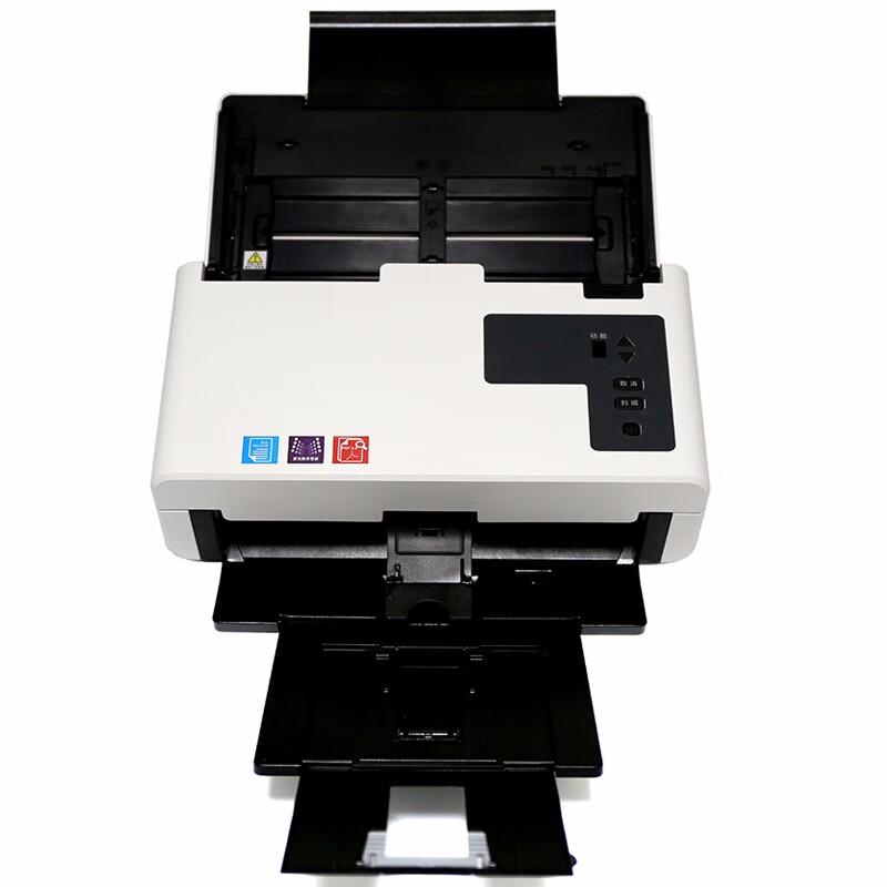 UNIS A4 Color High-Speed Duplex Document Scanner CN plug (adapter included)