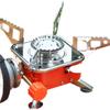 Windproof Portable Camping Gas Stove - Foldable High Power Square Design